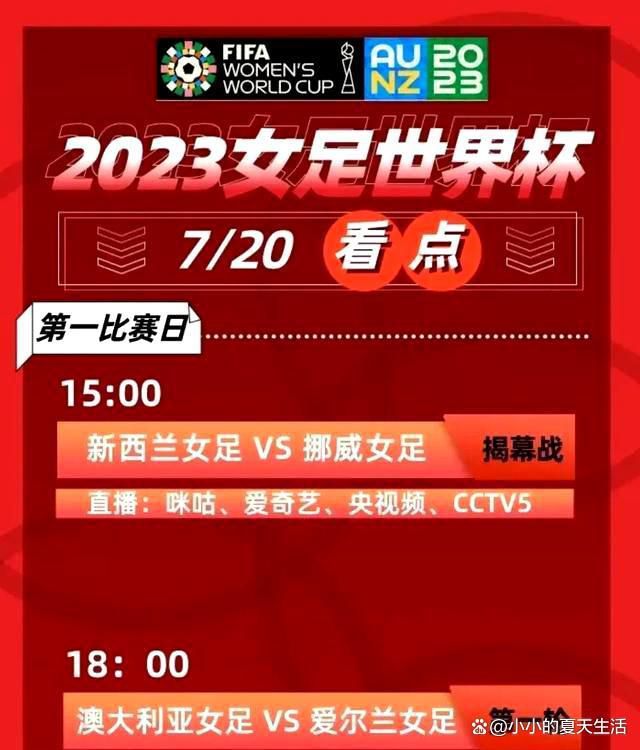 在文件中确认，这笔价值3亿的投资将分两期进行，2亿美元将在拉特克利夫的收购完成后支付，剩余1亿将在明年12月31日之前支付。